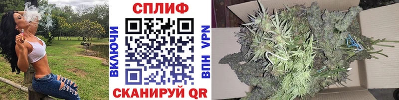 Все наркотики Армавир COCAIN  Галлюциногенные грибы  Alpha PVP  ГАШ  Меф мяу мяу 