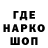 ГАШ VHQ Babala Habala