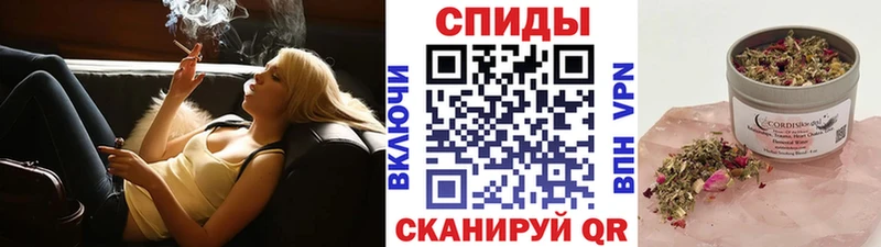 Бутират BDO 33%  Армавир 