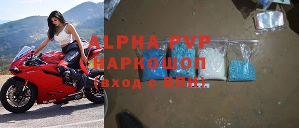 mix Богданович