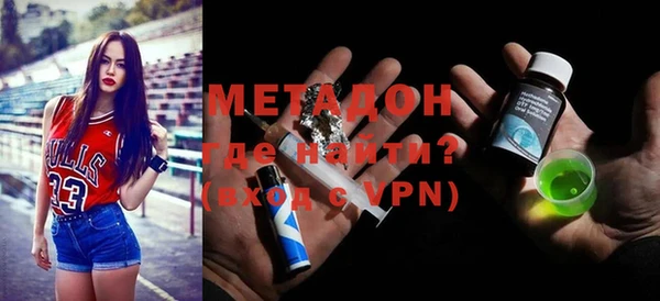 mix Богданович