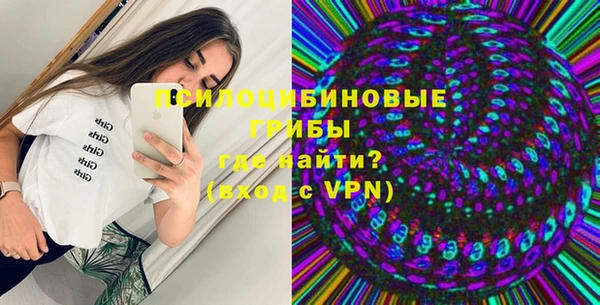 mix Богданович