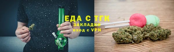 PSILOCYBIN Богородицк