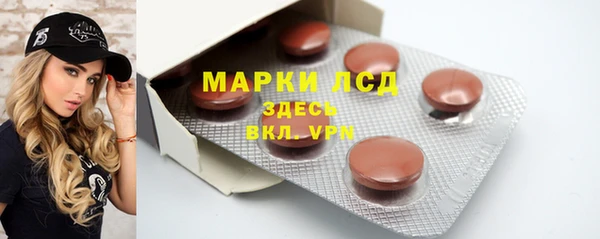mix Богданович