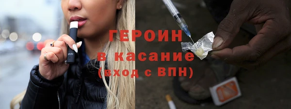 mix Богданович