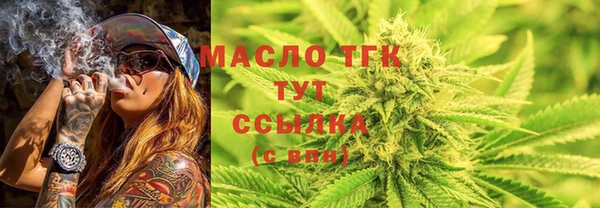 mix Богданович