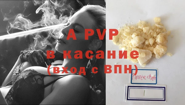 mix Богданович