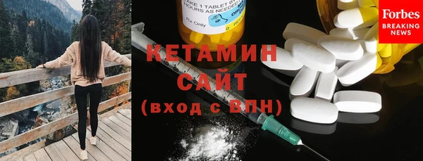 mix Богданович