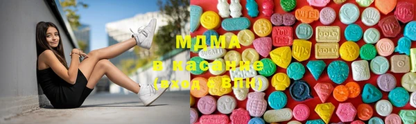 гашиш Бронницы