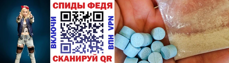 Первитин витя Армавир